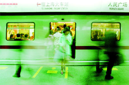 Fotoszene Marc Pfeiffer: Shanghai